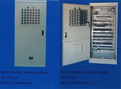 防排煙風(fēng)機(jī)控制箱IP防護(hù)等級(jí)要求及其在電氣設(shè)備制造中的重要性