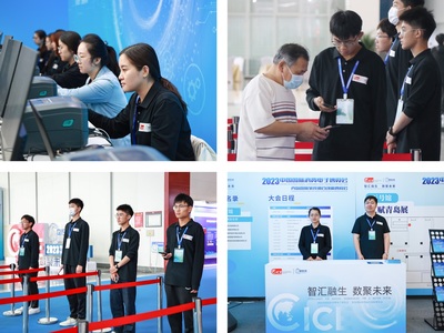 青春閃耀，服務有我——記學校青年志愿者熱情服務2023中國電博會與青島軟博會