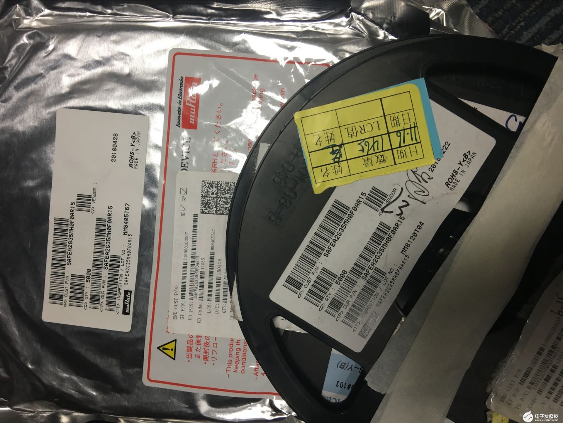 專業高效工廠呆滯電子料回收與一站式電子元器件解決方案
