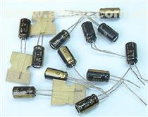 廣州電容產品庫 電子元器件批發價格、圖片與廠家全攻略